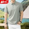 Warrior Men's Quick-Dry Sport T-Shirt
