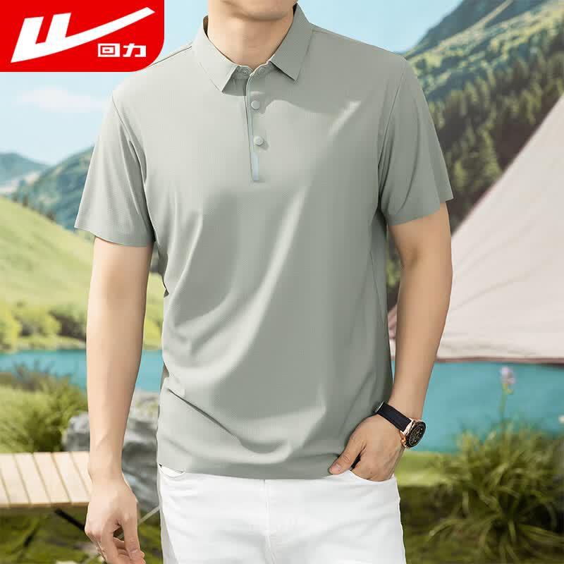 Warrior Men's Quick-Dry Sport T-Shirt
