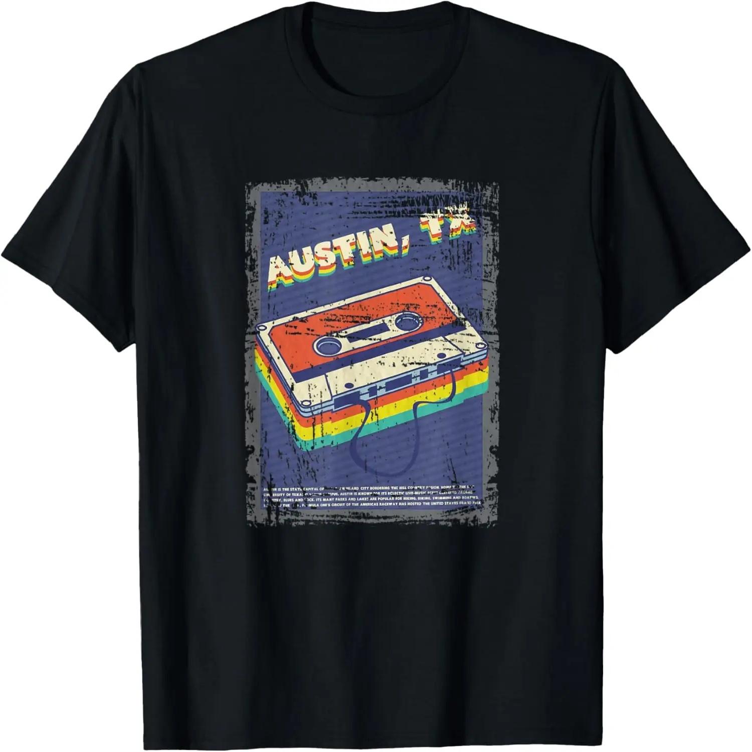 Austin, Texas Souvenir Retro Cassette Tape T-Shirt S