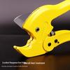 PVC Pipe Cutter: Professional Fast-Cut Tool for Water, Conduit, and Hot Melt Pipes