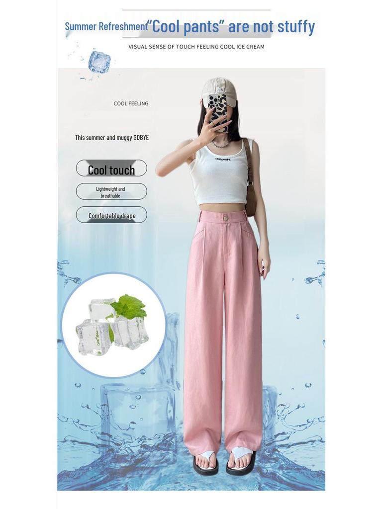 2026 Women's Tencel Linen High-Waisted Wide-Leg Pants: Thin, Sun-Protective, Casual Style