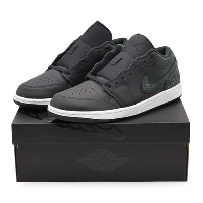 FB9907-001 Nike Air 1 Low Czarny Słoń Off Noir Ciemnozielony (Mężczyźni)