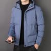 Men Winter Thick Hooded Cotton Padded Coat Loose Casual Warm Outerwear