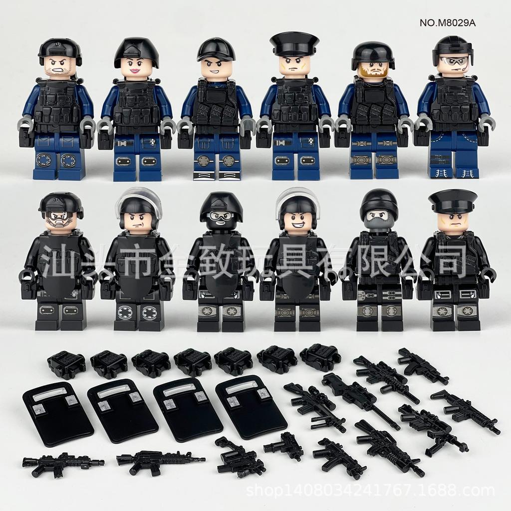 480 City Professional Police Special Police Building Block Small Particles Assembled Children'S Toys