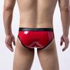 Mens Contrast Patent Leather Briefs Bulge Pouch Low Rise Elastic Waistband Underwear for Nightclub Pool Parties