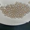 5-6mm Rice-Shaped Freshwater Pearl Beads, Half-Drilled, Strong Luster, with Minor Imperfections, Ideal for DIY Jewelry.