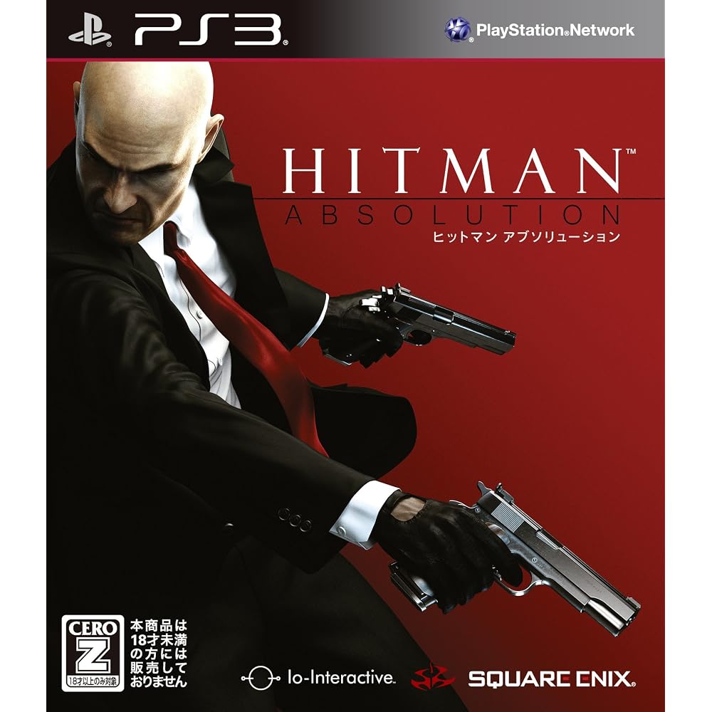 Hitman Absolution [CERO Rating “Z”] - PS3