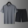 Extra Large Summer Sports Suit Men's Ice Silk Thin Short Sleeved Men's Shorts Quick Drying Handsome Two-piece Set