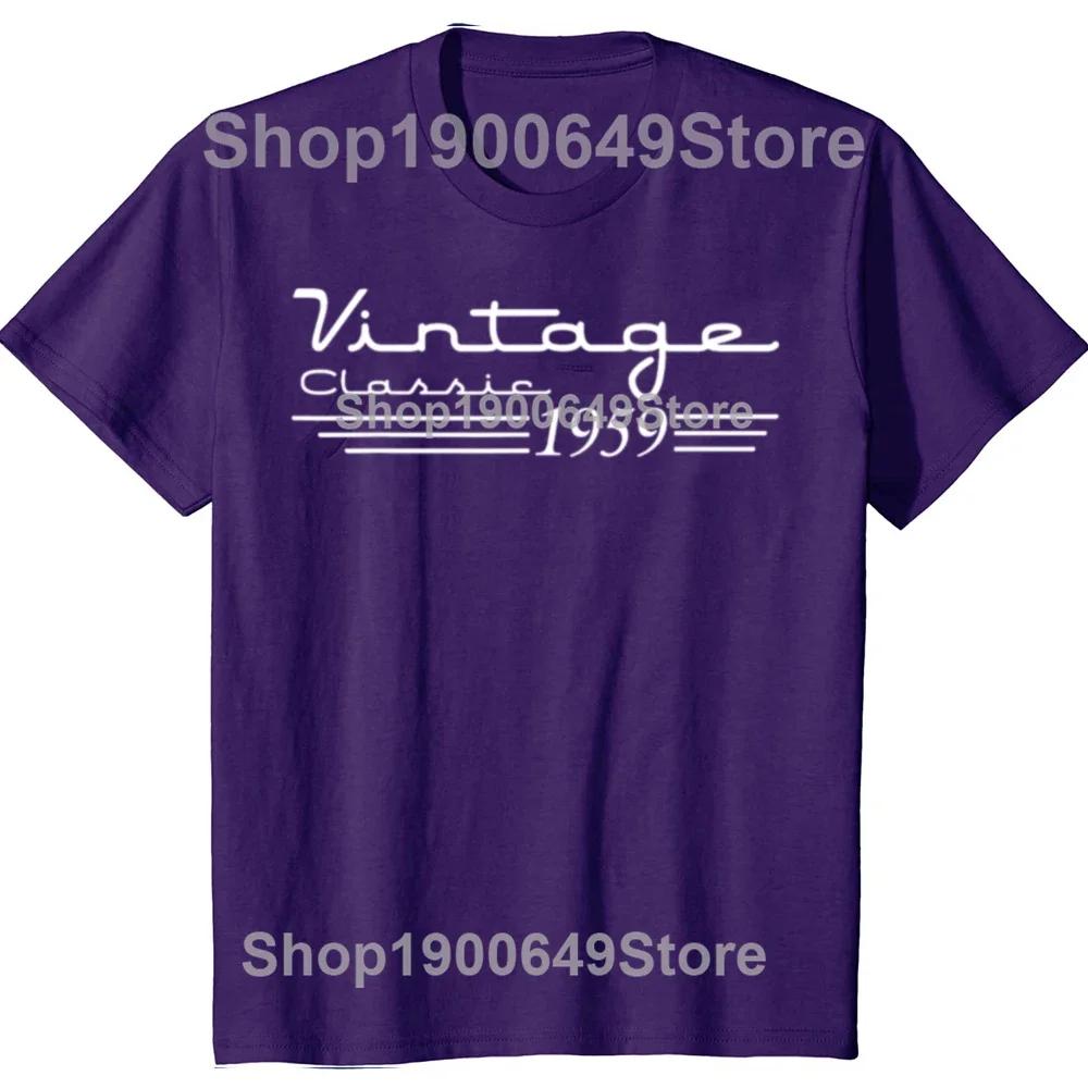 

New Men 67 Year Old Gifts Vintage 1959 67th T Shirt Oversize Printed Casual Tee Shirt Short Sleeve Vintage Couples TShirt 4XL