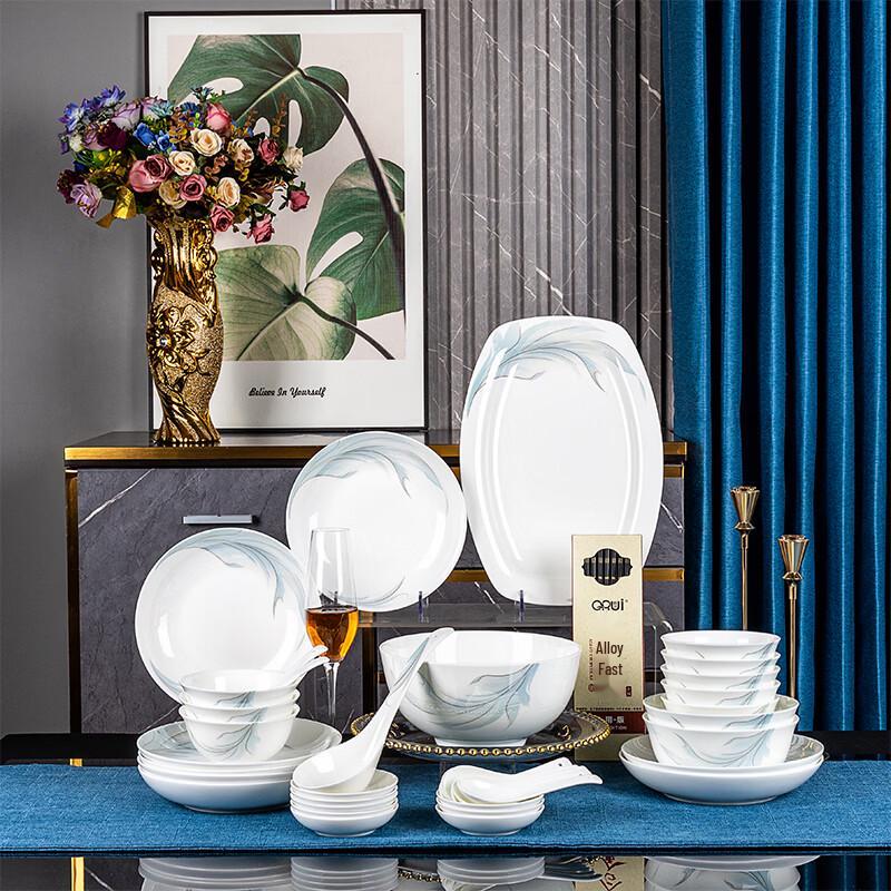 Tang Hui Underglaze Bone China Tableware Set