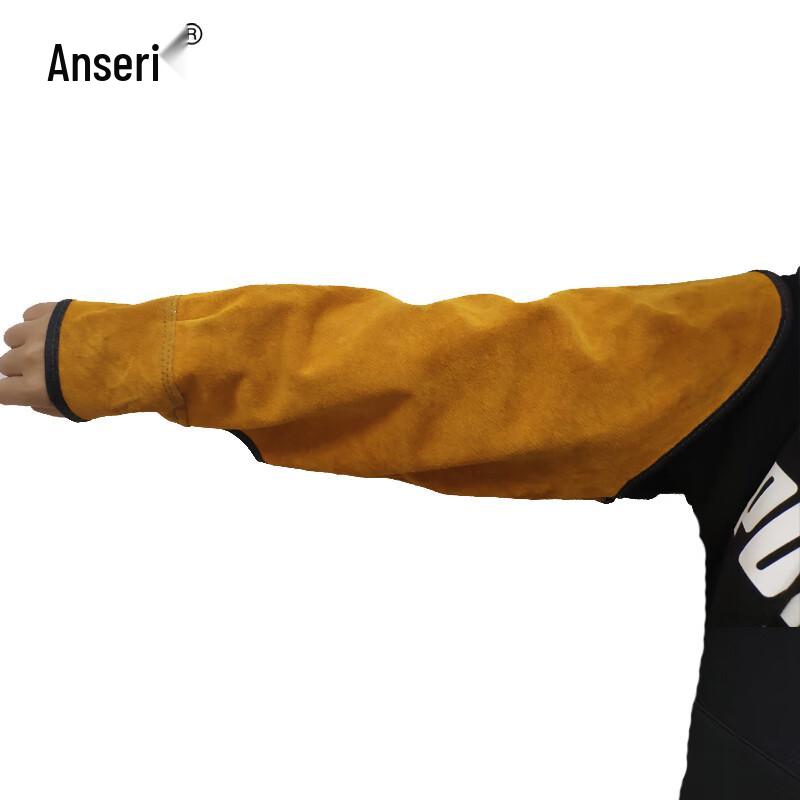 Mâneci de protecție pentru sudură Ansai Rui