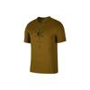 Logo Print Basketball Sports Crew-neck Short Sleeve T-shirt Men Tops Olive-Green AT8928-368