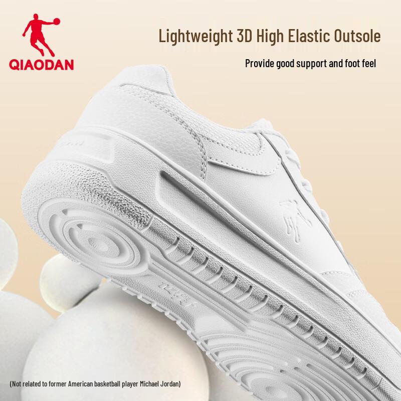 Qiaodan Women's Low-Top Platform Casual Sneakers