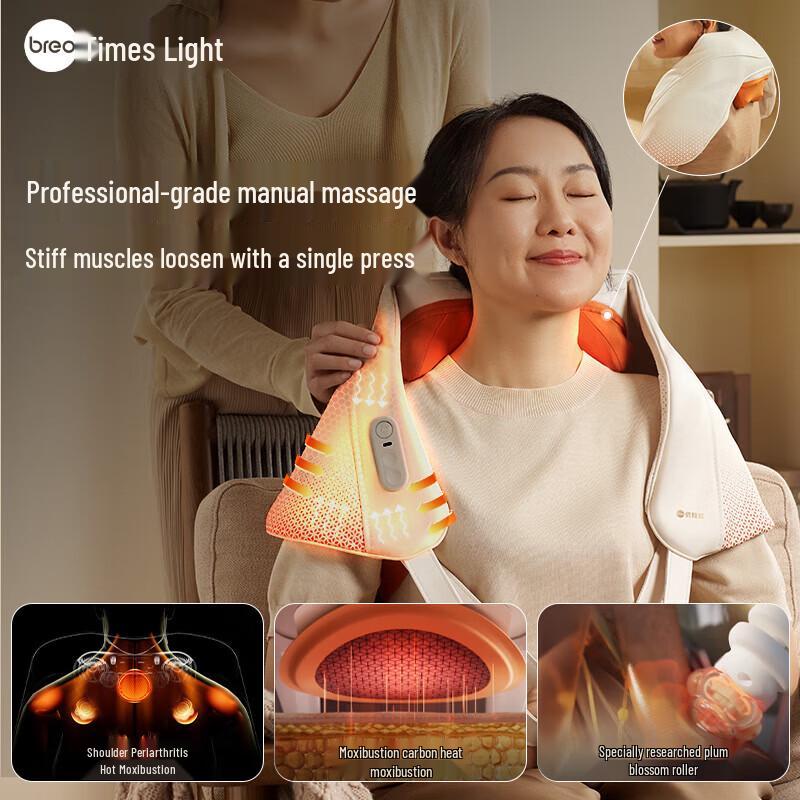 Breo N6 mini2 Neck and Shoulder Massager with Heat Therapy