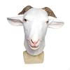 Latex Goat Animal for Festival Fancy Dress Party Novelty