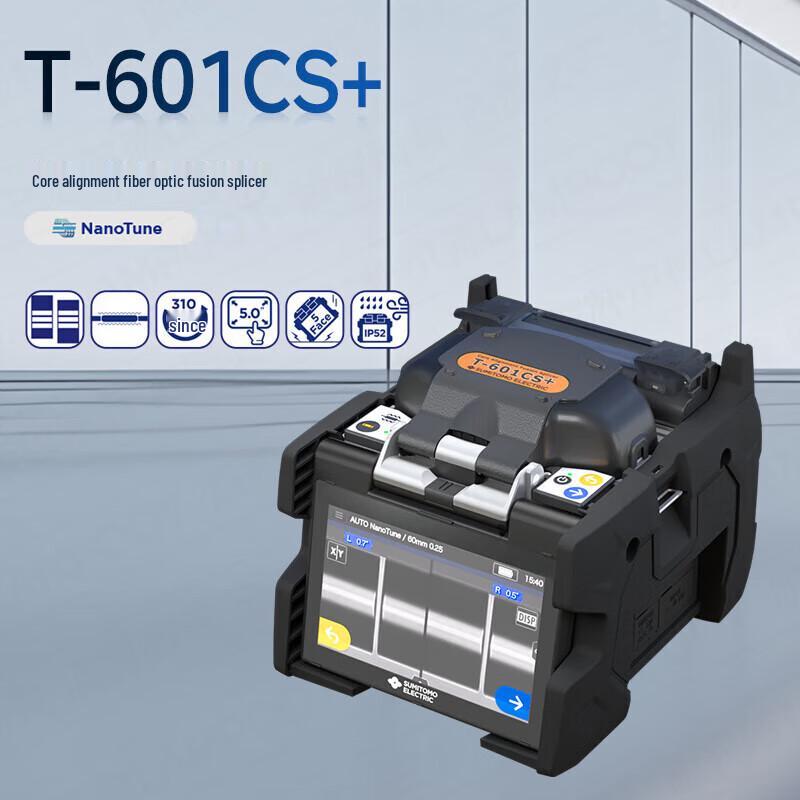 Sumitomo T-601CS+ Core Alignment Fiber Splicer Kit