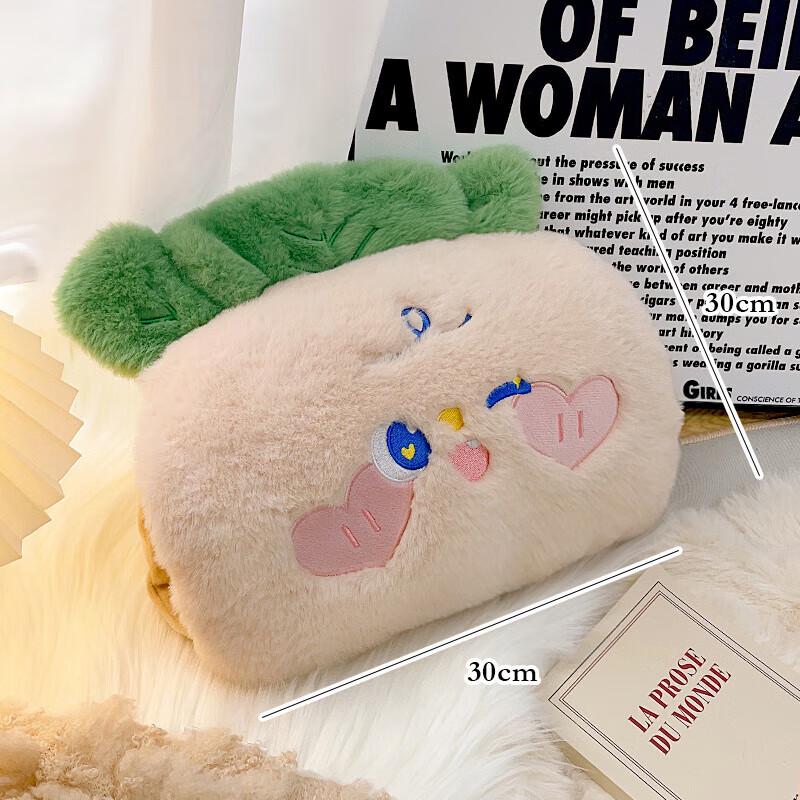 Plush Hand Warmer & Hot Water Bottle Cover