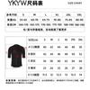Mens Cycling Jersey Short Sleeve Breathable Quick-Dry Reflective Road Bike Shirt