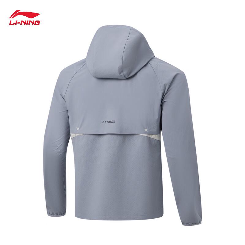 Li-Ning Men's Water-Repellent Ice-Feel Sports Windbreaker