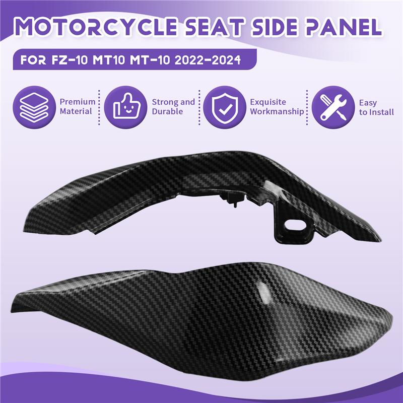 A58X-Motorcycle Accessories Seat Side Panel Frame Cover Cowl For  MT-10 MT10 FZ-10 SP -2024