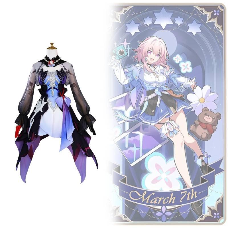 Star Rail Honkai Girl Cosplay Costume Polyester Fabric Accessories Fans Anime