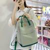 Schoolbag Trend Travel Color Backpack Female Travel Backpack College Bag Female Korean Version Harajuku Portable Backpack Tide