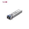 Ruijie NETWORKS SFP-2.5G Single-Mode Optical Module
