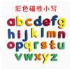 26 Colorful Magnetic Lowercase Letters for Refrigerator - Educational Fridge Magnets for Spelling and Learning