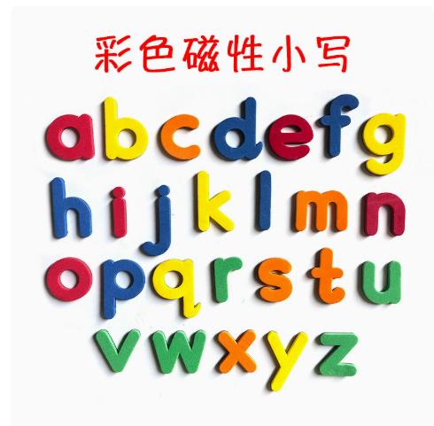 26 Colorful Magnetic Lowercase Letters for Refrigerator - Educational Fridge Magnets for Spelling and Learning