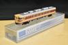 KATO 6007 Kiha 82 Rot und Creme N-Spur / N-Maßstab Modellbahnwagen aus Japan