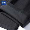 ROMON Men's Pure Cotton Casual Straight-Leg Trousers