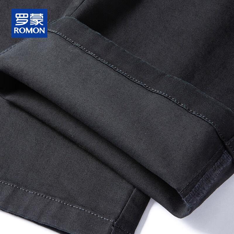 ROMON Men's Pure Cotton Casual Straight-Leg Trousers