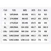 Li Ning Sweatshirts Unisex Ivory Stand Collar Moderate Regular AWDV757-9