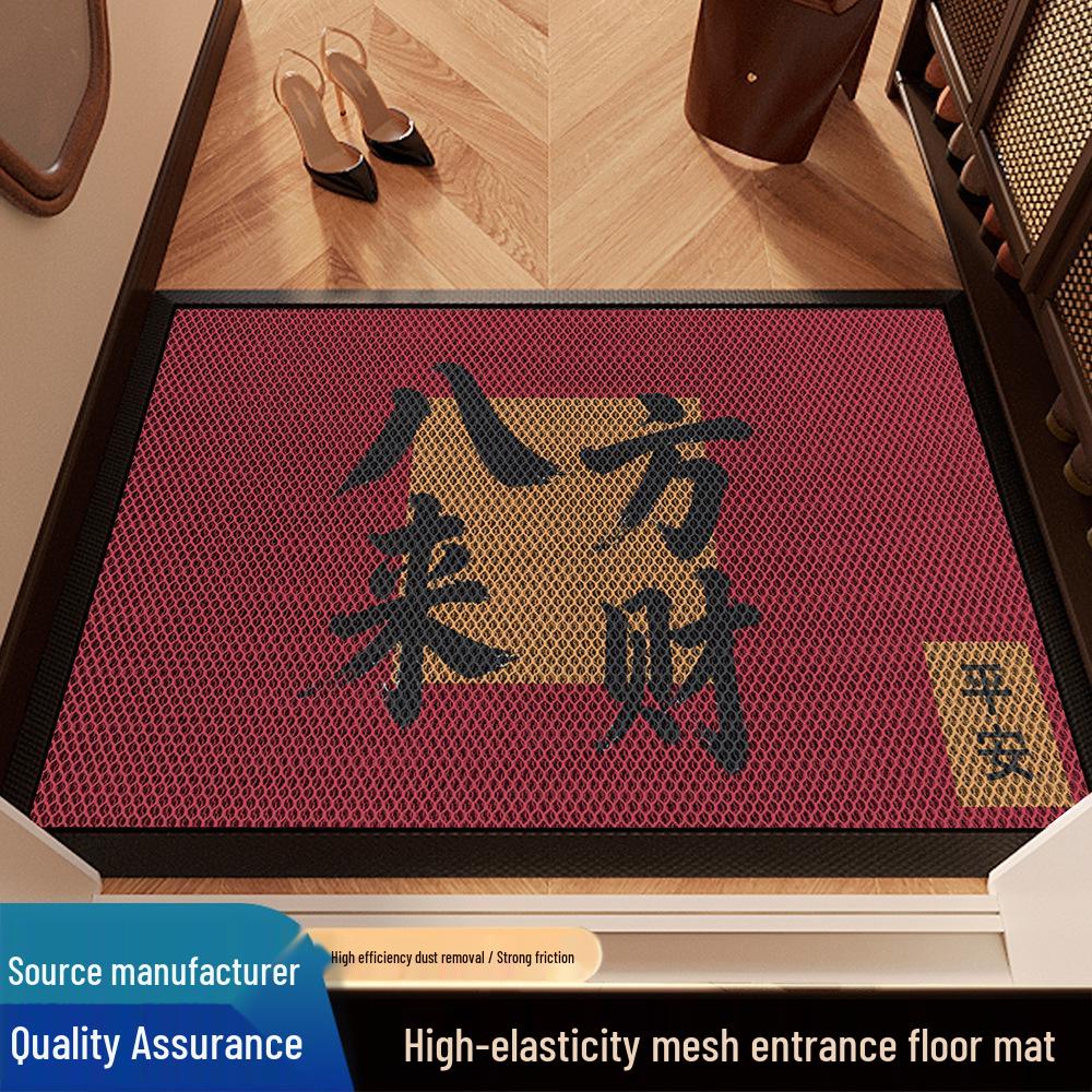 High Elasticity Anti-Slip Entrance Door Mat - Dirt & Dust Resistant, Easy Care Carpet for Hallway