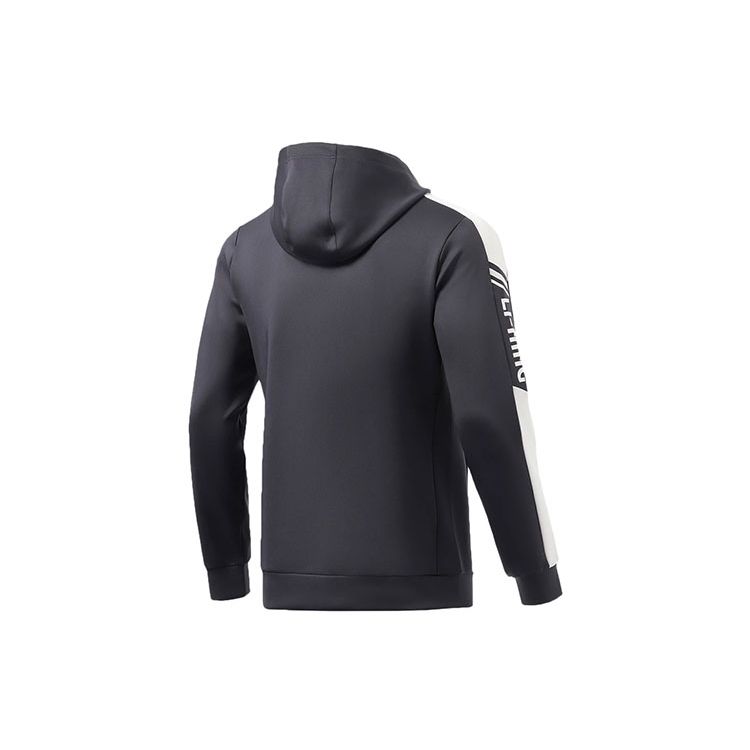 Li-Ning Fitness Series Hoodie Men Tops Ink-Gray AWDR459-4