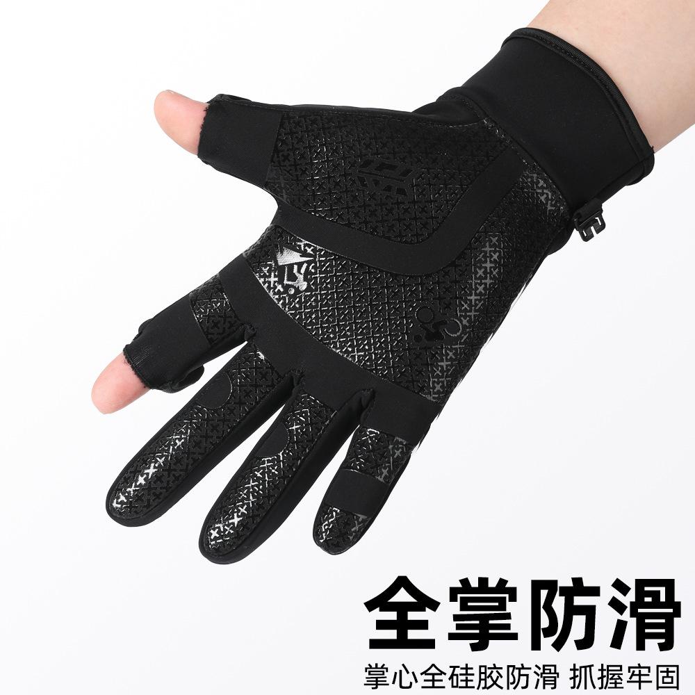 Herren Herbst- und Winter-Sport wasserdicht, kältefest und winddicht aufgeraut verdickt Touchscreen warme Handschuhe