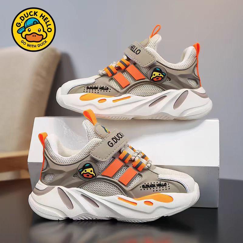 Little Yellow Duck Brand Children's Shoes Spring and Autumn New Mesh Leather Surface Small and Medium Girls Shoes Boys Sports Shoes Boys Shoes List