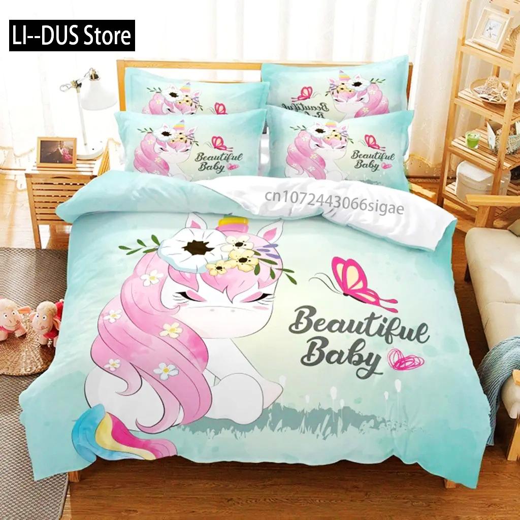 

Мультяшний дитячий постільний комплект Набір підковдри 3d постільна білизна Цифровий друк Постільна білизна Розмір Квін Комплект постільної білизни Модний дизайн EU single(135x200cm)