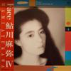 LP Record MAYA AYUKAWA Face Mami Ayukawa 4 K28A750 CRYSTAL BIRD 1986 Japan Obi Japanese PopRock Used
