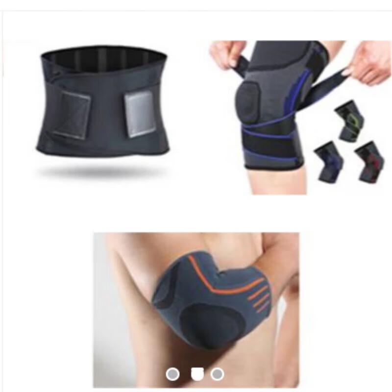 

JinShiLian Thermal Waist, Knee & Elbow Protection Set