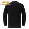 Jeep Men's Fleece-Lined Warm Sweatshirt