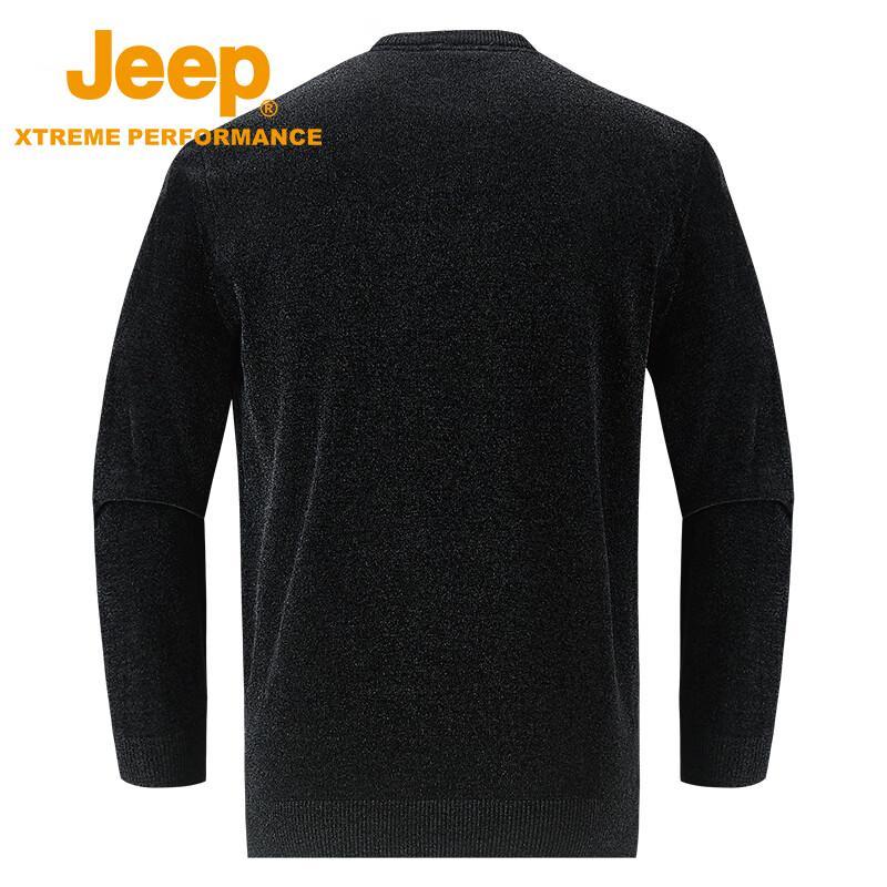 Jeep Men's Fleece-Lined Warm Sweatshirt