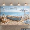 2D Vintage Beach Boat Backdrop for Summer Photoshoot