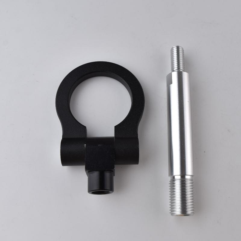 Aluminum Alloy Tow Hook for Geely Vision - Car Decoration Towing Hook Off-Road Modification Part