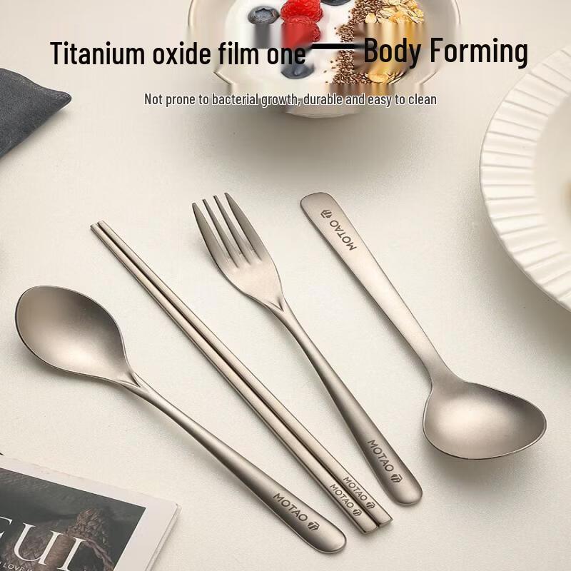 Lightweight Pure Titanium Outdoor Travel Cutlery Set