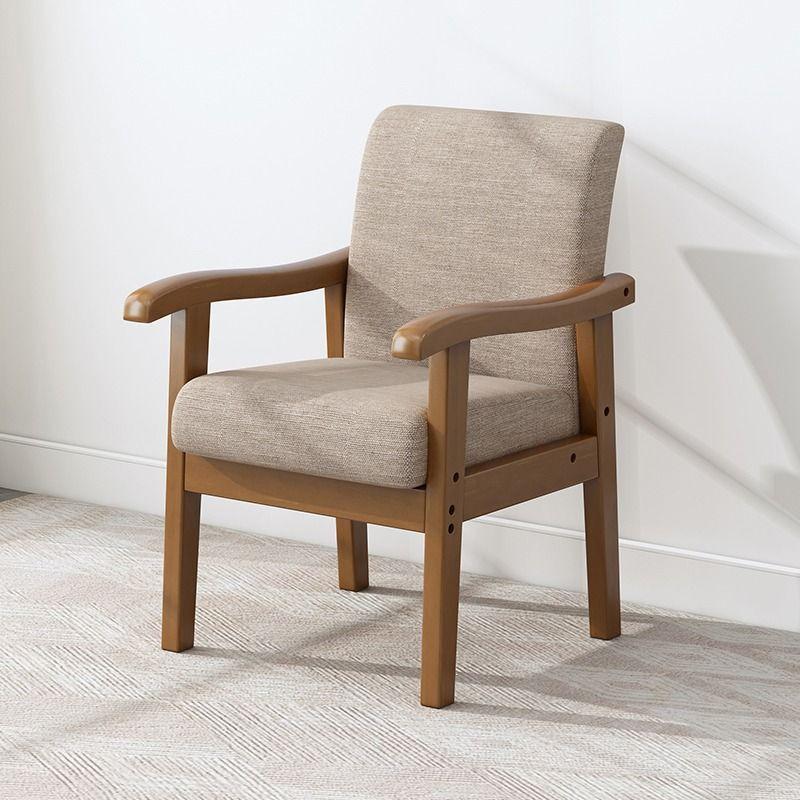 Solid Wood Armchair with Soft Padding and Backrest for Office or Elderly Use