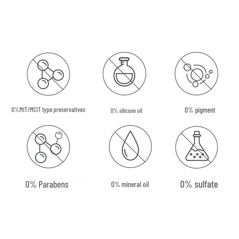 Suhrei Lightweight Silky Smooth Conditioner