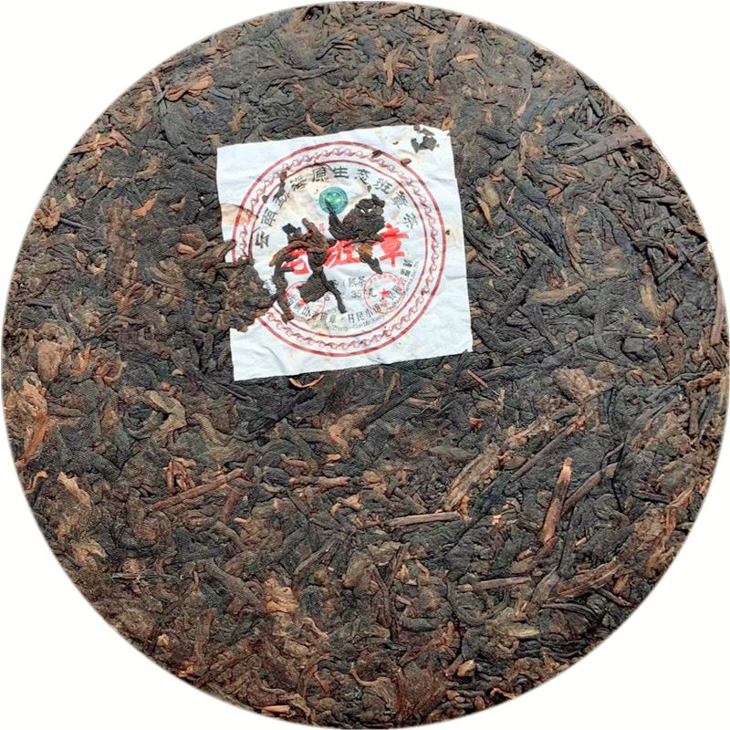 357 г Лаобаньчжан Пуэр выдержанный чайный блин Юньнань Мэнхай Пуэр заваренный черный чай — фото 3