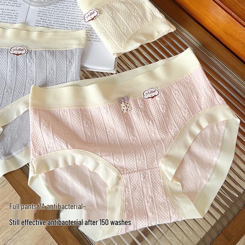 Qianfeili Women s 7A Antibacterial Cotton Briefs 5-Pack M