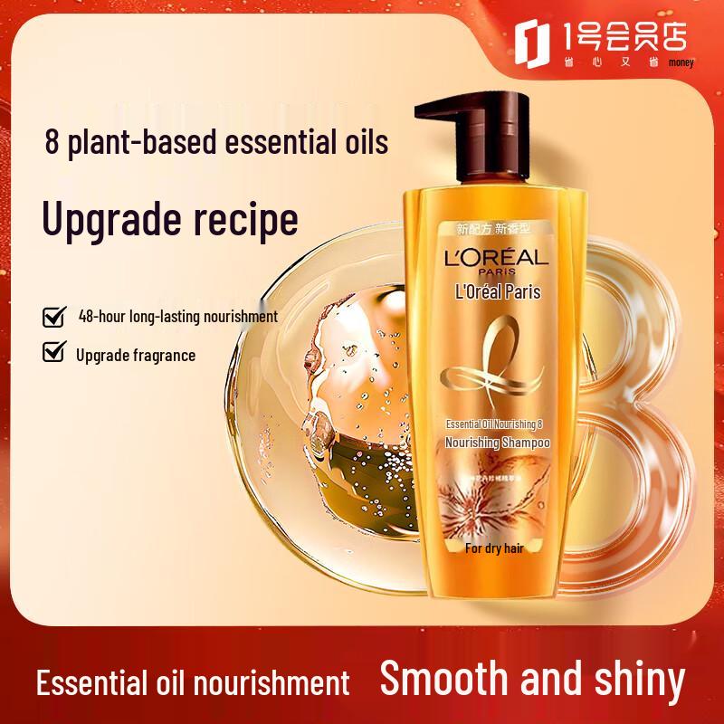 

L Oréal Paris Advanced Hair Care Shampoo Collection